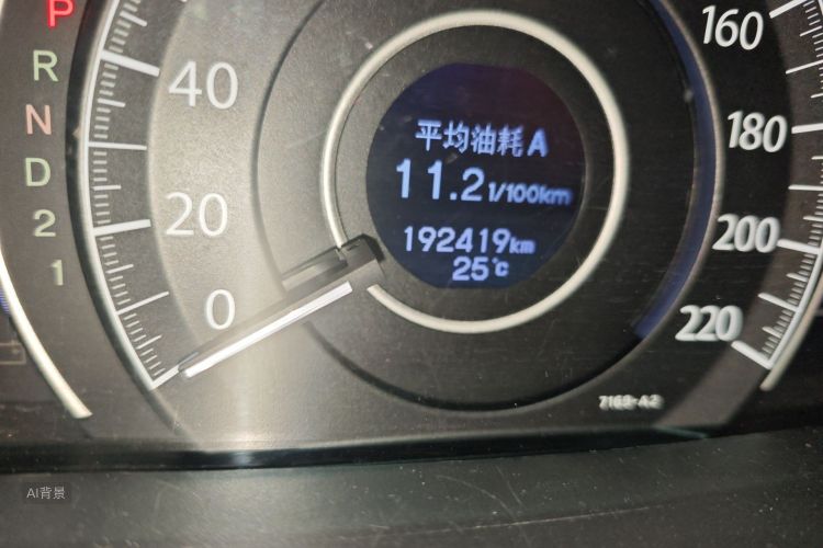 Honda CR-V 2014 imagem de carro #14