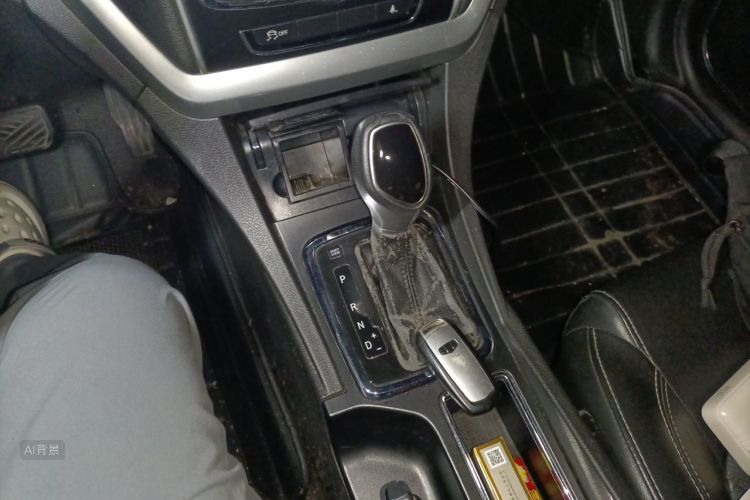 GEELY Emgrand 2016 car image #16