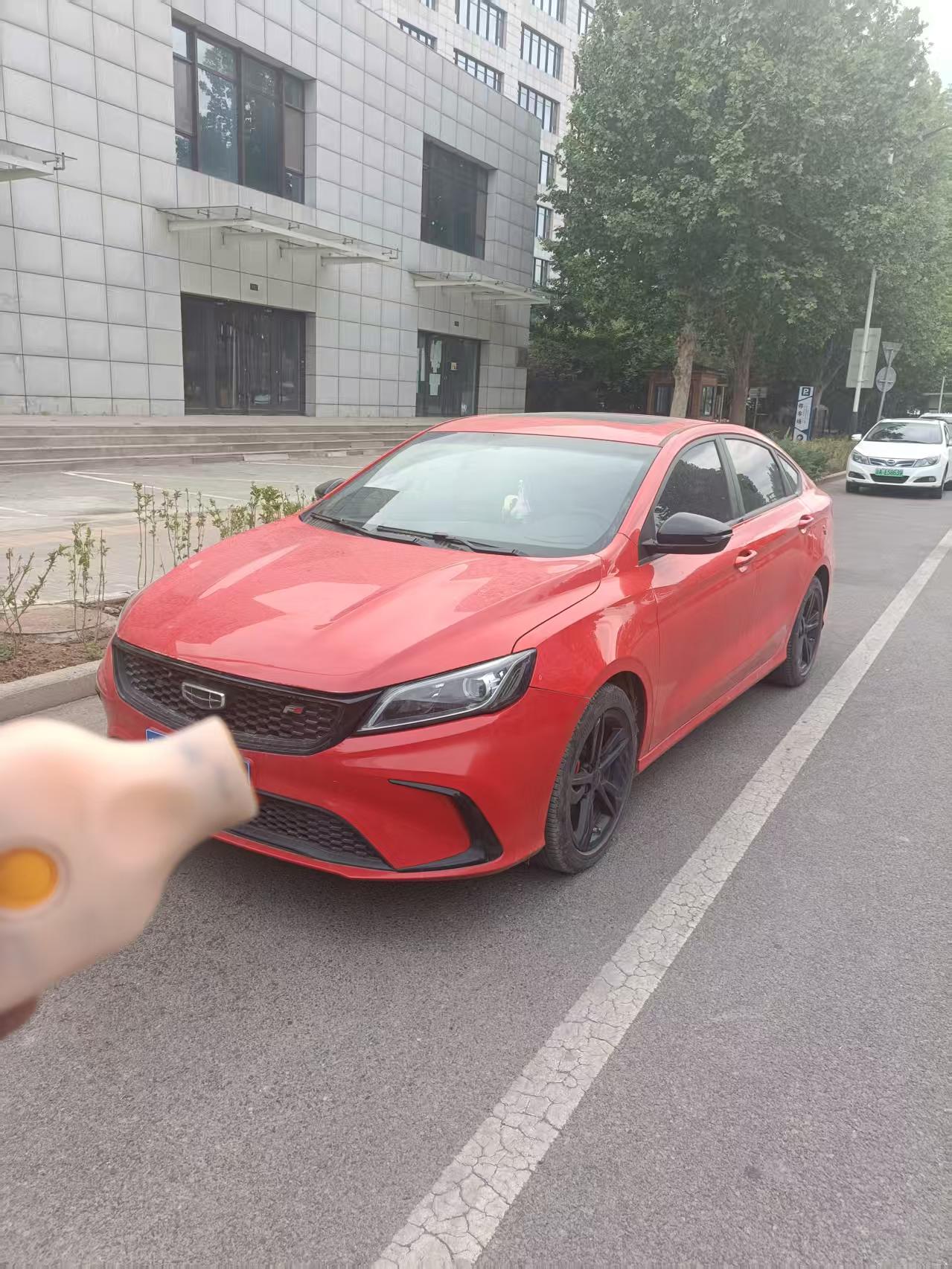 GEELY Binray 2021 car image 