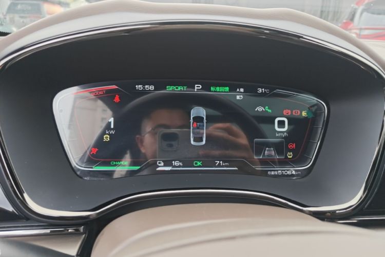 BYD Han 2020 car image #12