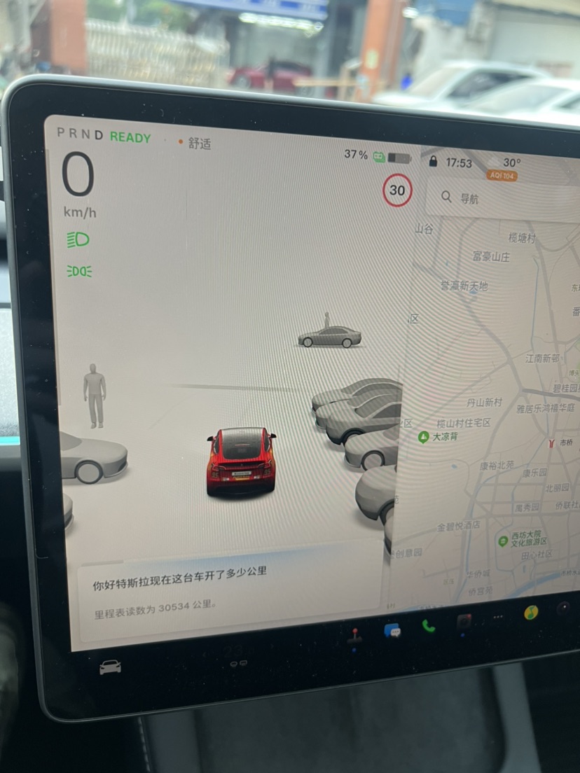 Tesla Model Y 2024 #5 Tesla Model Y 2024 car image #5