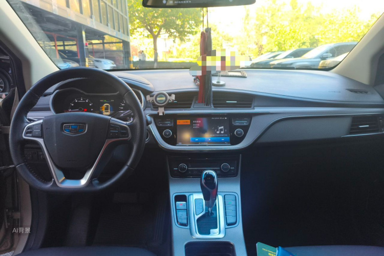 GEELY Emgrand GS 2016 immagine di auto #11