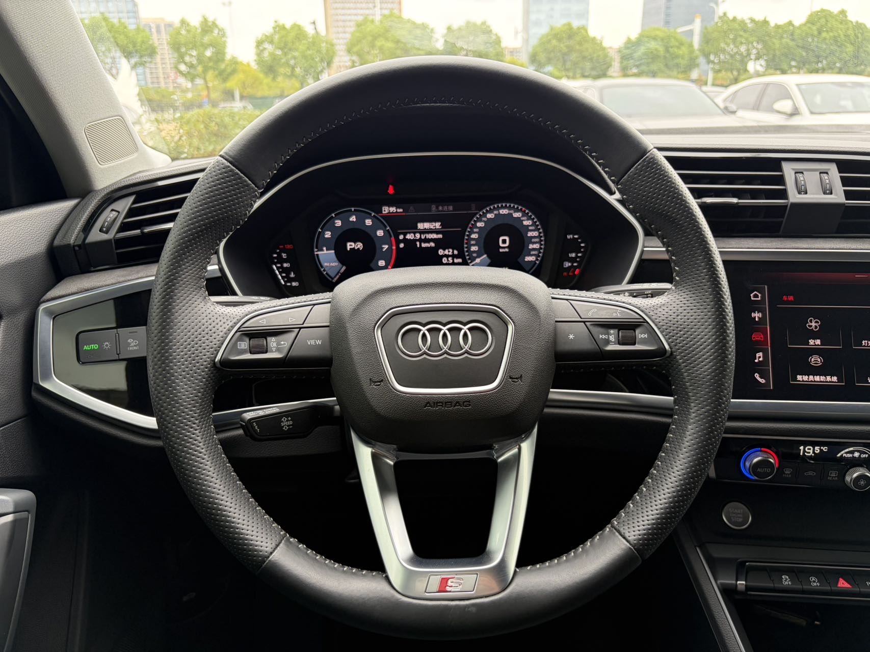 Audi Q3 Sportback 2021 #11 Audi Q3 Sportback 2021 car image #11