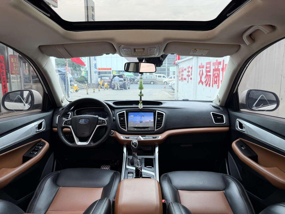 GEELY Vision X6 2018 #10 GEELY Vision X6 2018 imagen de coche #10