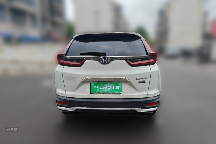 Honda CR-V 2021 car image #6