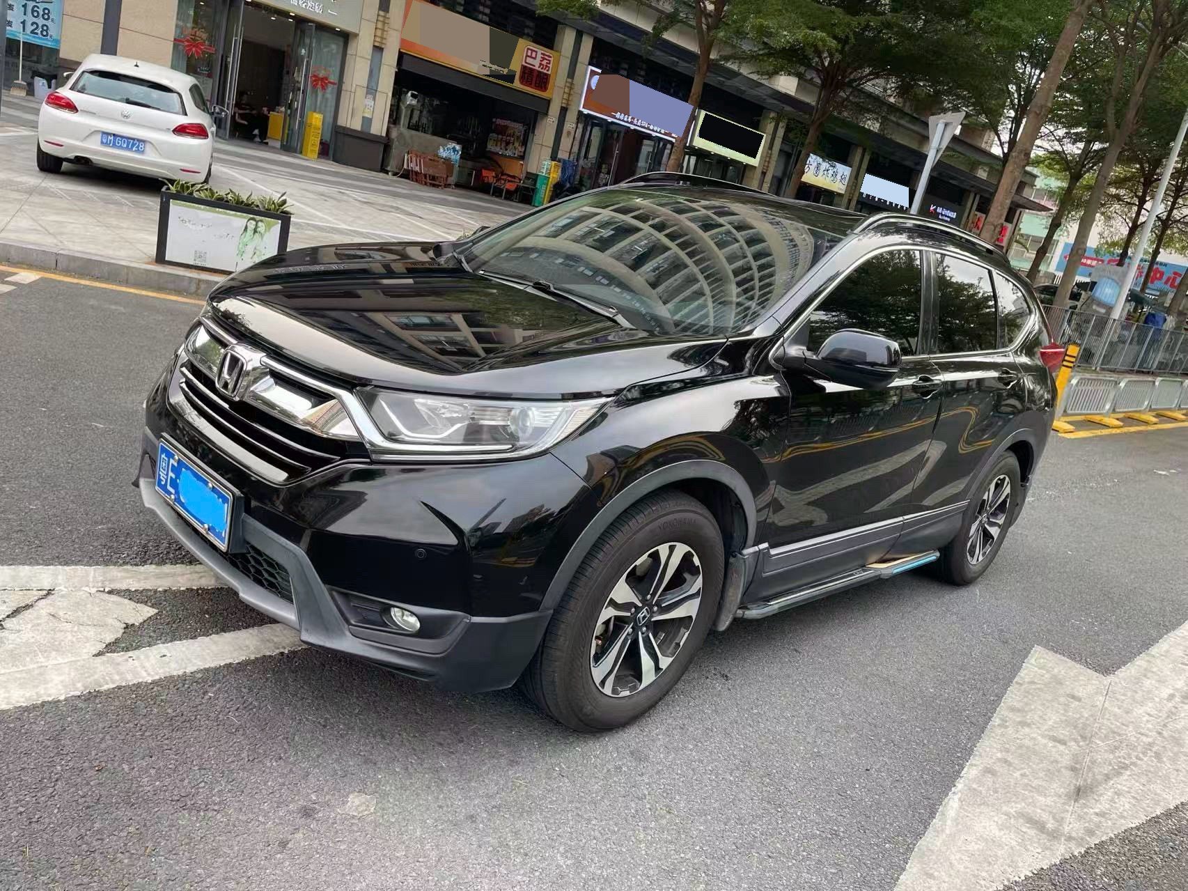 Honda CR-V 2020 Honda CR-V 2020 car image