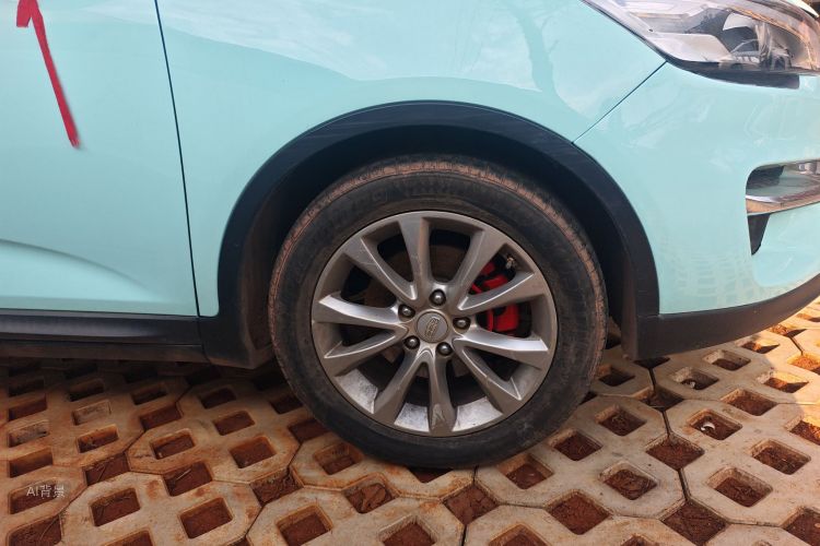 GEELY Emgrand GS 2017 immagine di auto #9