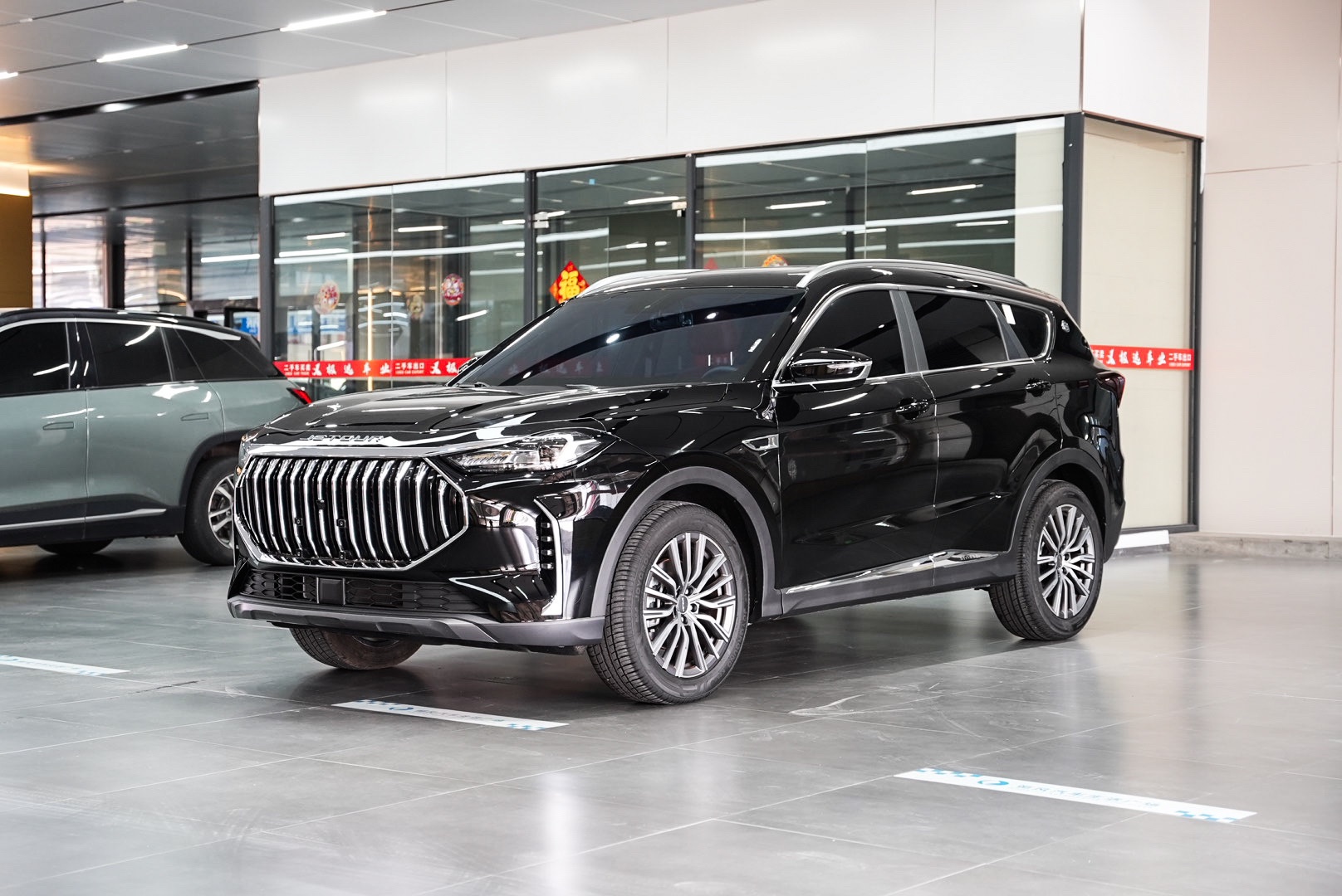 Jetour X70 PLUS 2025 car image 