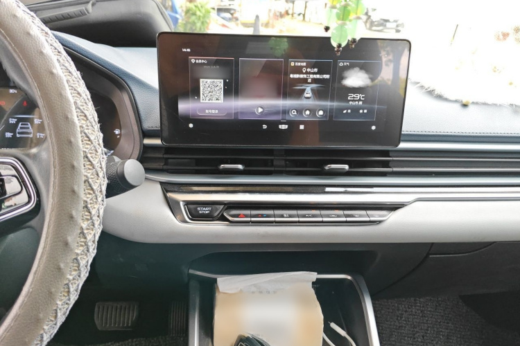 GEELY Emgrand 2022 #17 GEELY Emgrand 2022 car image #17