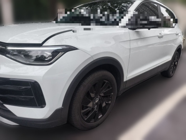 Volkswagen Tharu 2025 Volkswagen Tharu 2025 imagem de carro