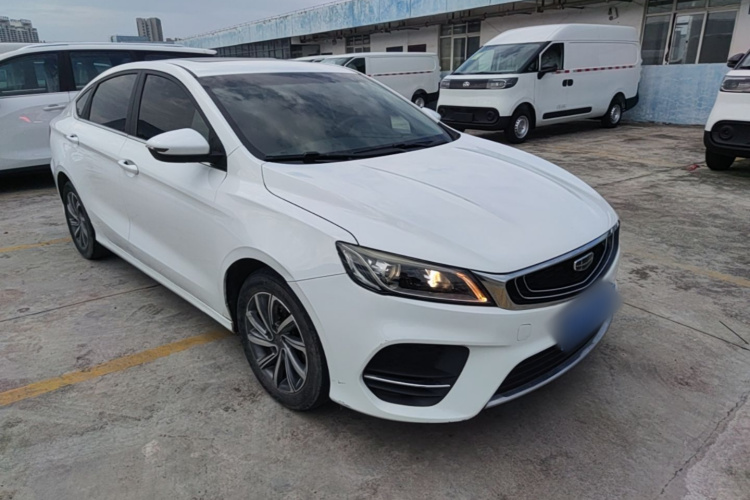 GEELY Binray 2019 #6 GEELY Binray 2019 car image #6