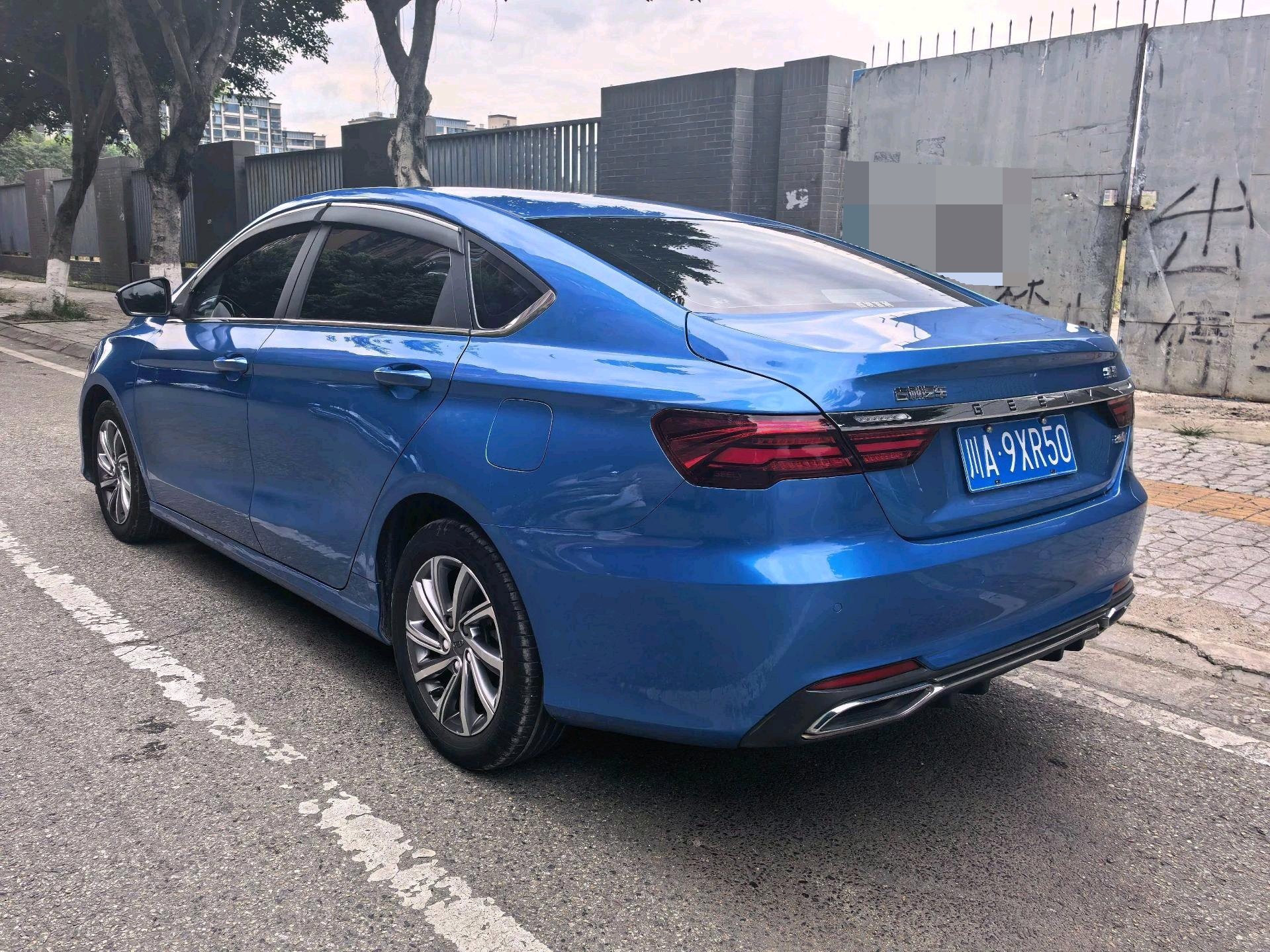GEELY Binray 2020 car image #6