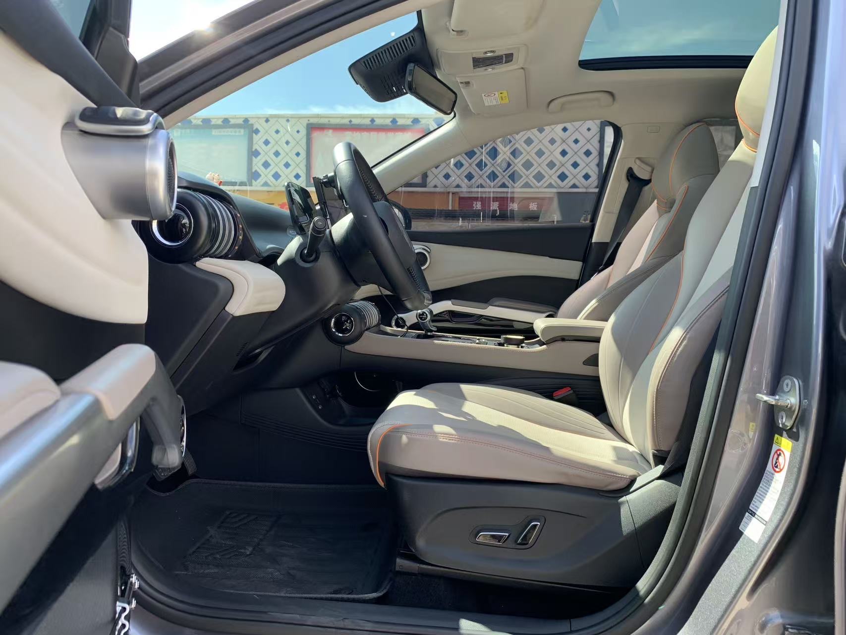 BYD Yuan Plus 2024 car image #4