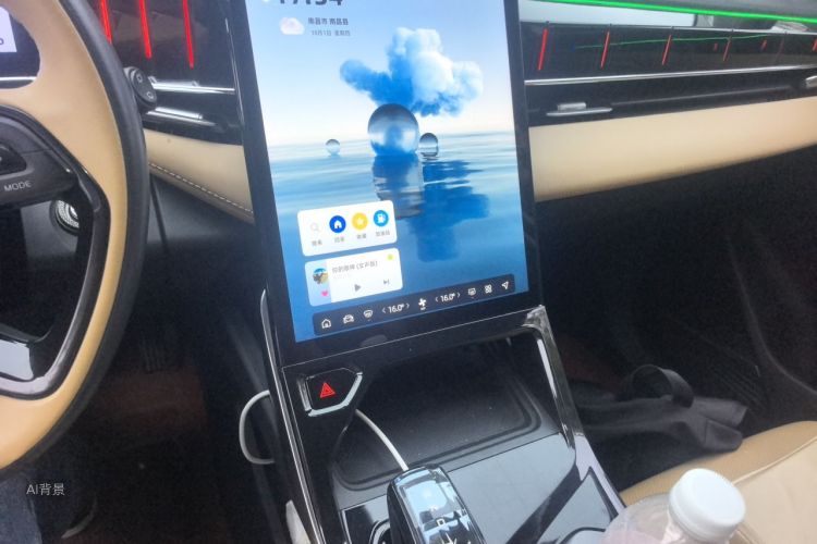 GEELY Boyue L 2022 #15 GEELY Boyue L 2022 immagine di auto #15