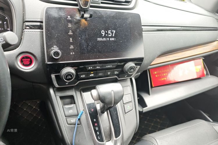 Honda CR-V 2019 #15 Honda CR-V 2019 car image #15