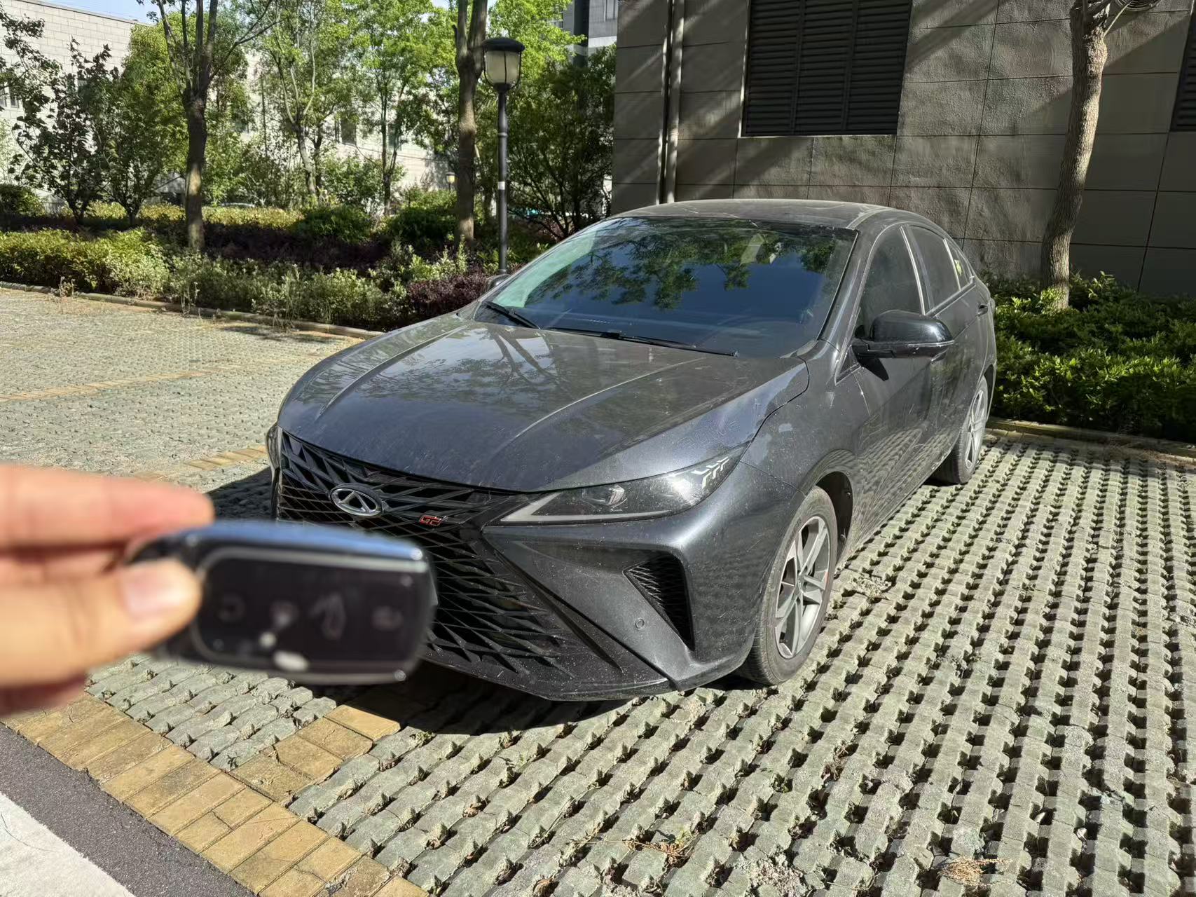 Chery Arrizo 5 GT 2023 Chery Arrizo 5 GT 2023 car image