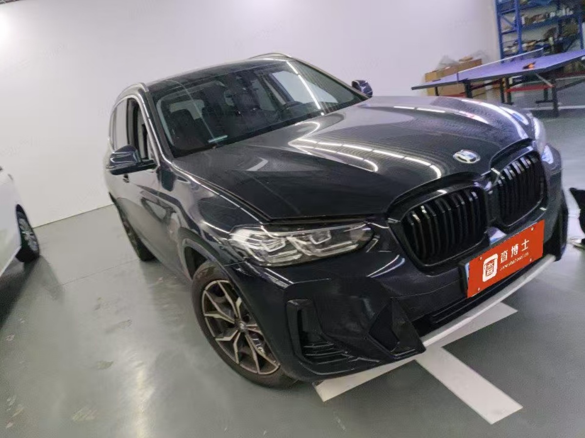 BMW X3 2024 #6 BMW X3 2024 car image #6
