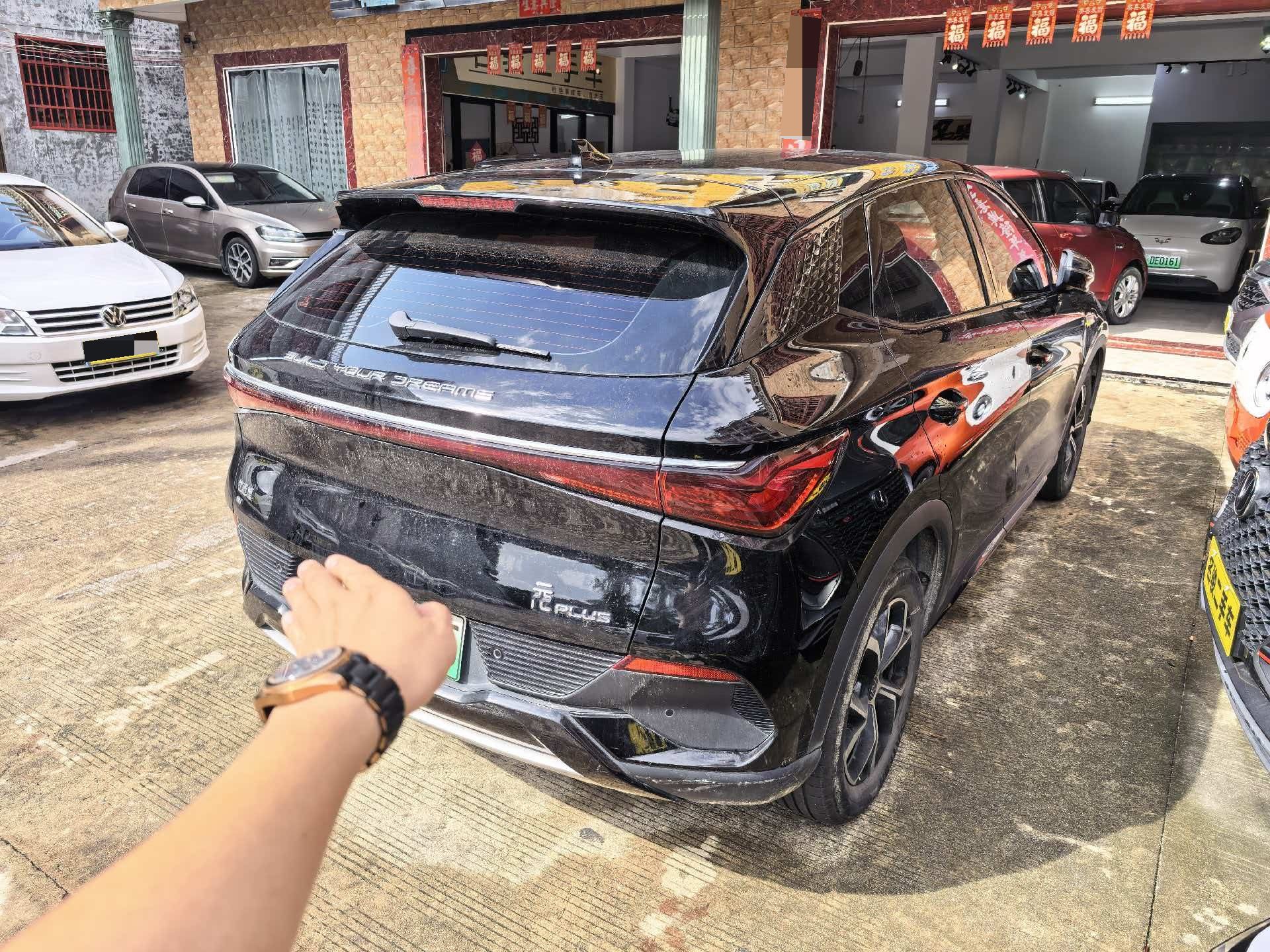 BYD Yuan Plus 2025 image de voiture #3