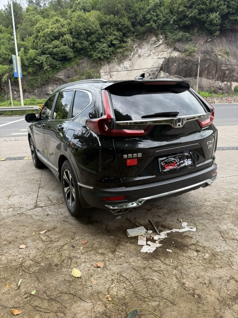 Honda CR-V 2020 car image #9