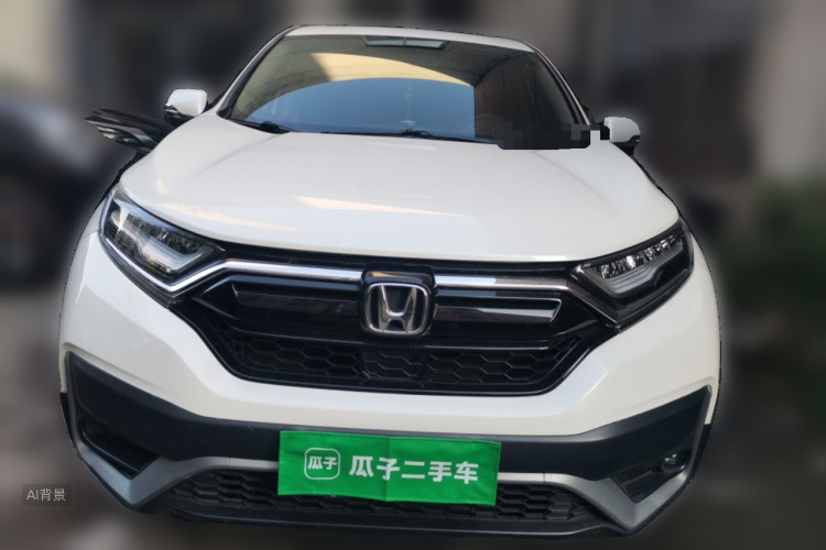 Honda CR-V 2021 #3 Honda CR-V 2021 car image #3