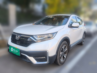 Honda CR-V 2021 Honda CR-V 2021 imagen de coche
