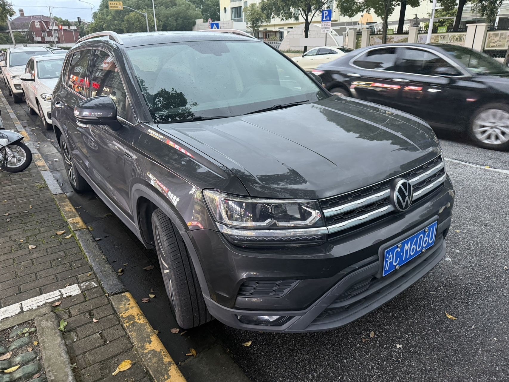 2021 #2 2021 image de voiture #2