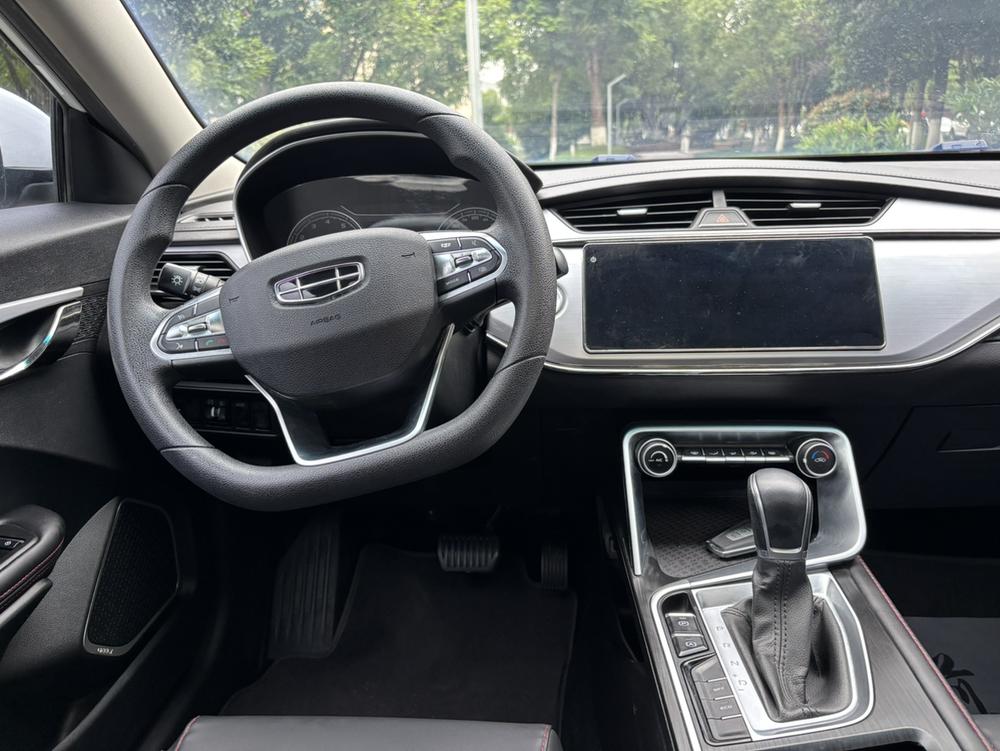 GEELY Binray 2020 #11 GEELY Binray 2020 immagine di auto #11