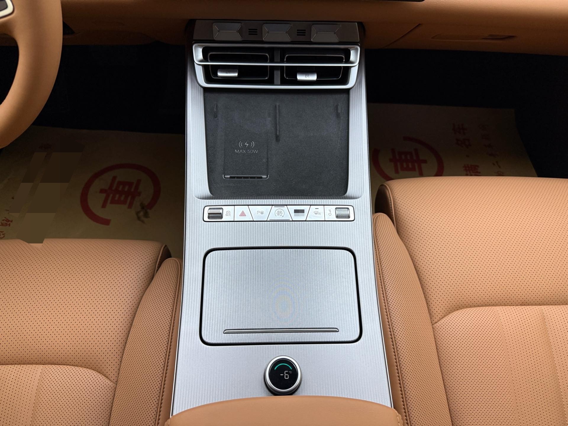 比亚迪 汉 2025 汽车图片 #8