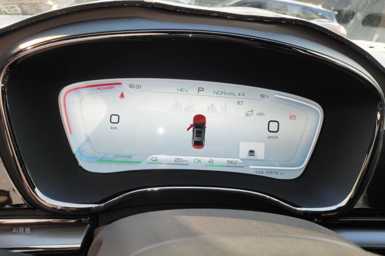 BYD Han 2022 #13 BYD Han 2022 immagine di auto #13