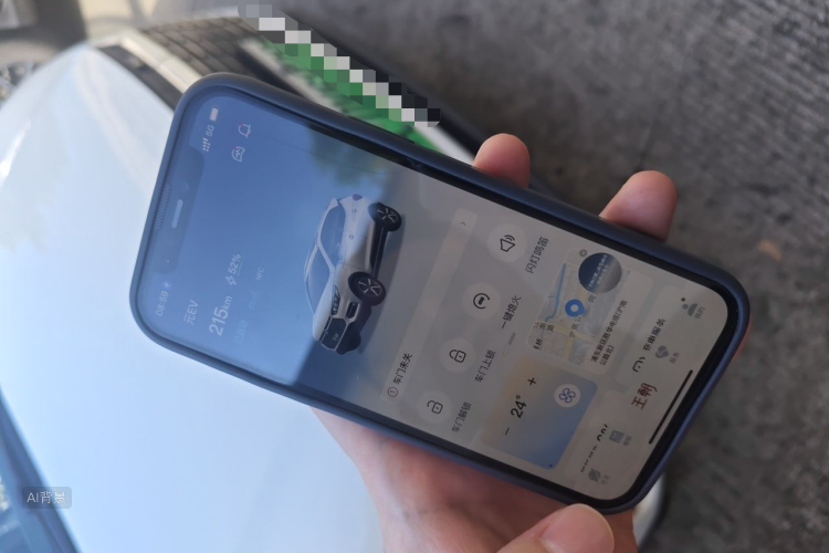 BYD Yuan New Energy 2020 immagine di auto #10