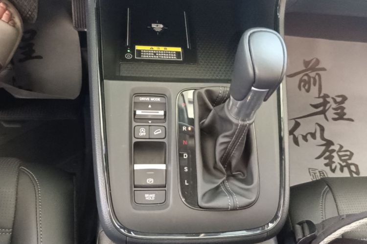 Honda CR-V 2025 car image #14