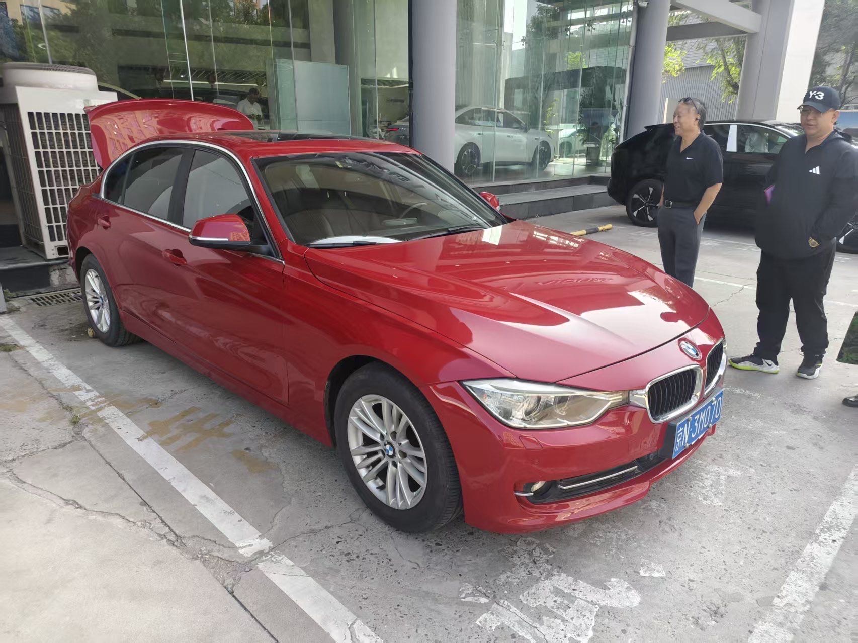 BMW 3 Series 2013 #2 BMW 3 Series 2013 car image #2