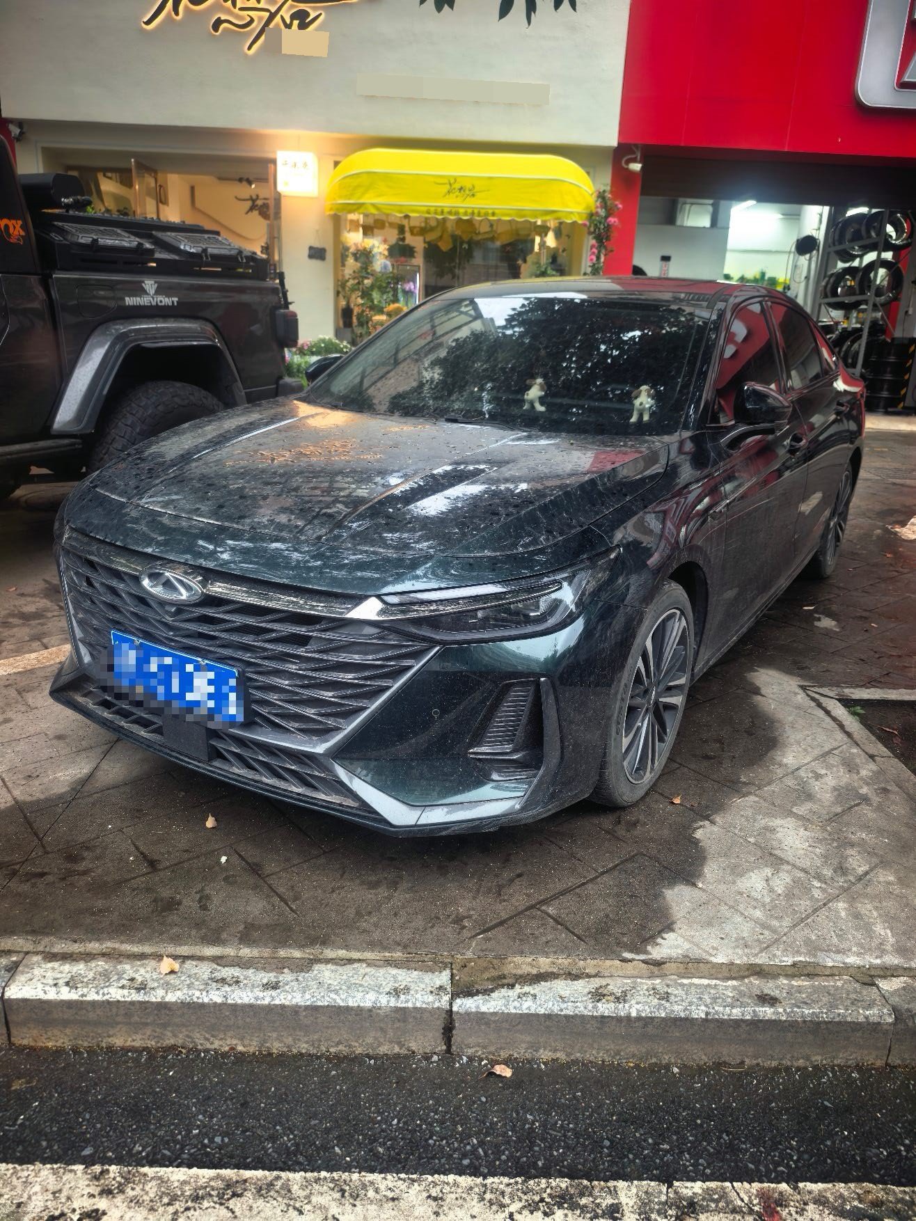 Chery Arrizo 8 2024 Chery Arrizo 8 2024 car image
