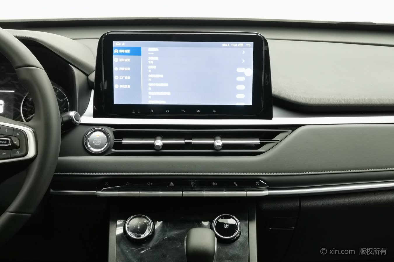 Chery Tiggo 5x 2026 car image #13