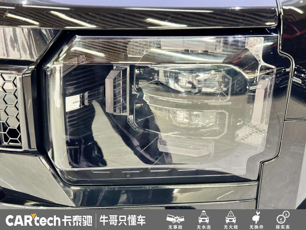 2024 imagen de coche #13