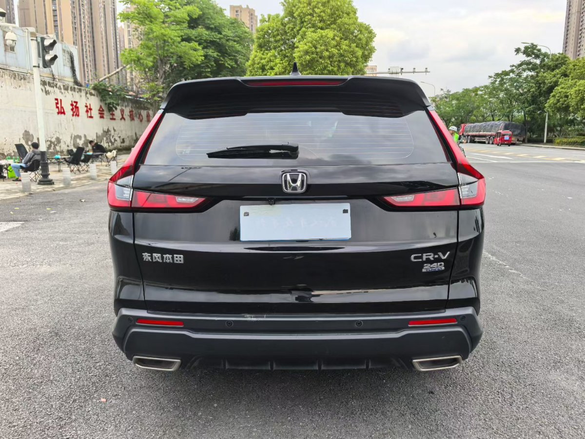 Honda CR-V 2023 изображение автомобиля #8