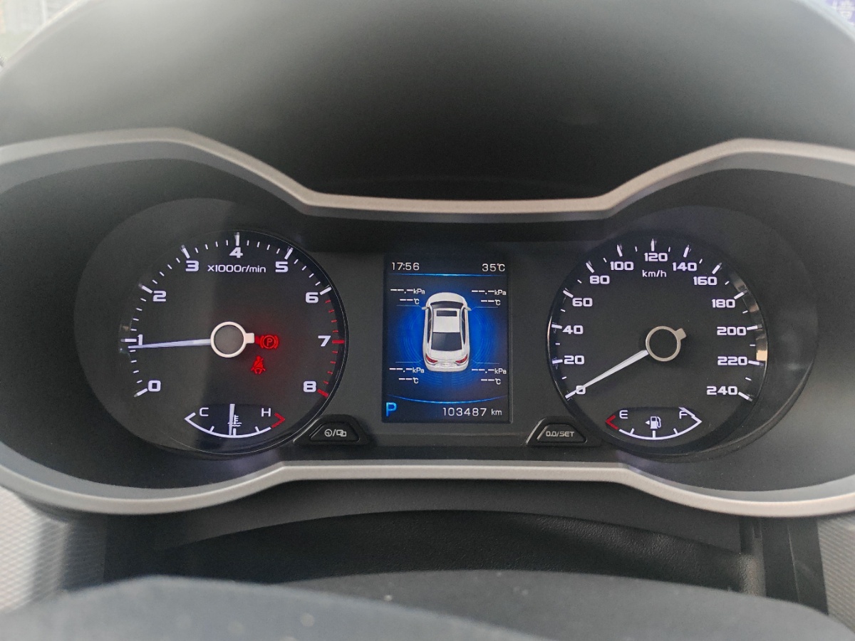 GEELY Emgrand GL 2019 #6 GEELY Emgrand GL 2019 car image #6