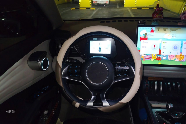 BYD Yuan Plus 2022 car image #12