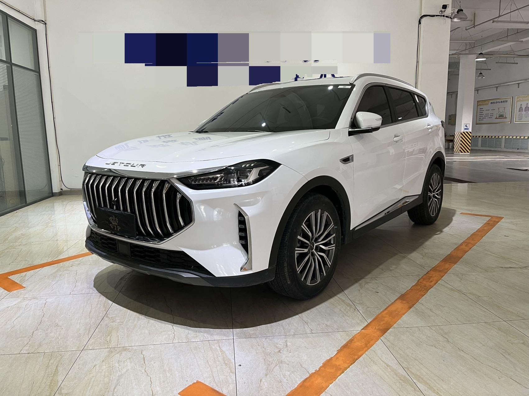 Jetour X70 PLUS 2023 Jetour X70 PLUS 2023 car image
