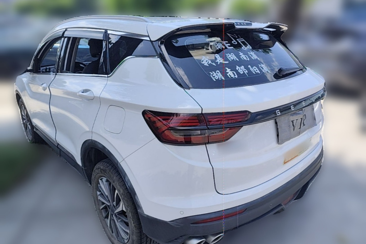 GEELY Coolray 2022 #7 GEELY Coolray 2022 immagine di auto #7