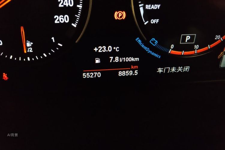 BMW X1 2021 صورة سيارة #14