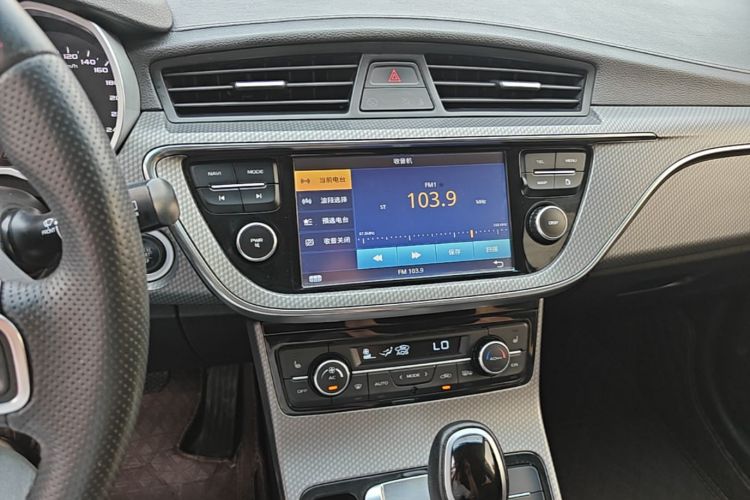 GEELY Emgrand GS 2018 car image #13
