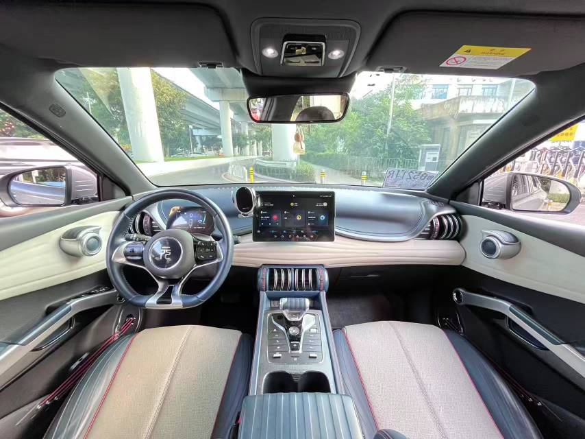 BYD Yuan Plus 2022 imagen de coche #6