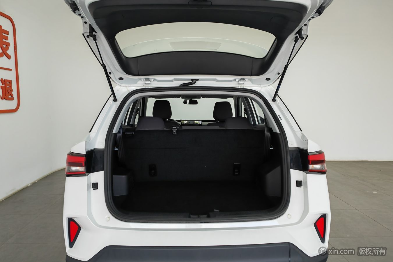 Wuling Xingchi 2023 immagine di auto #17
