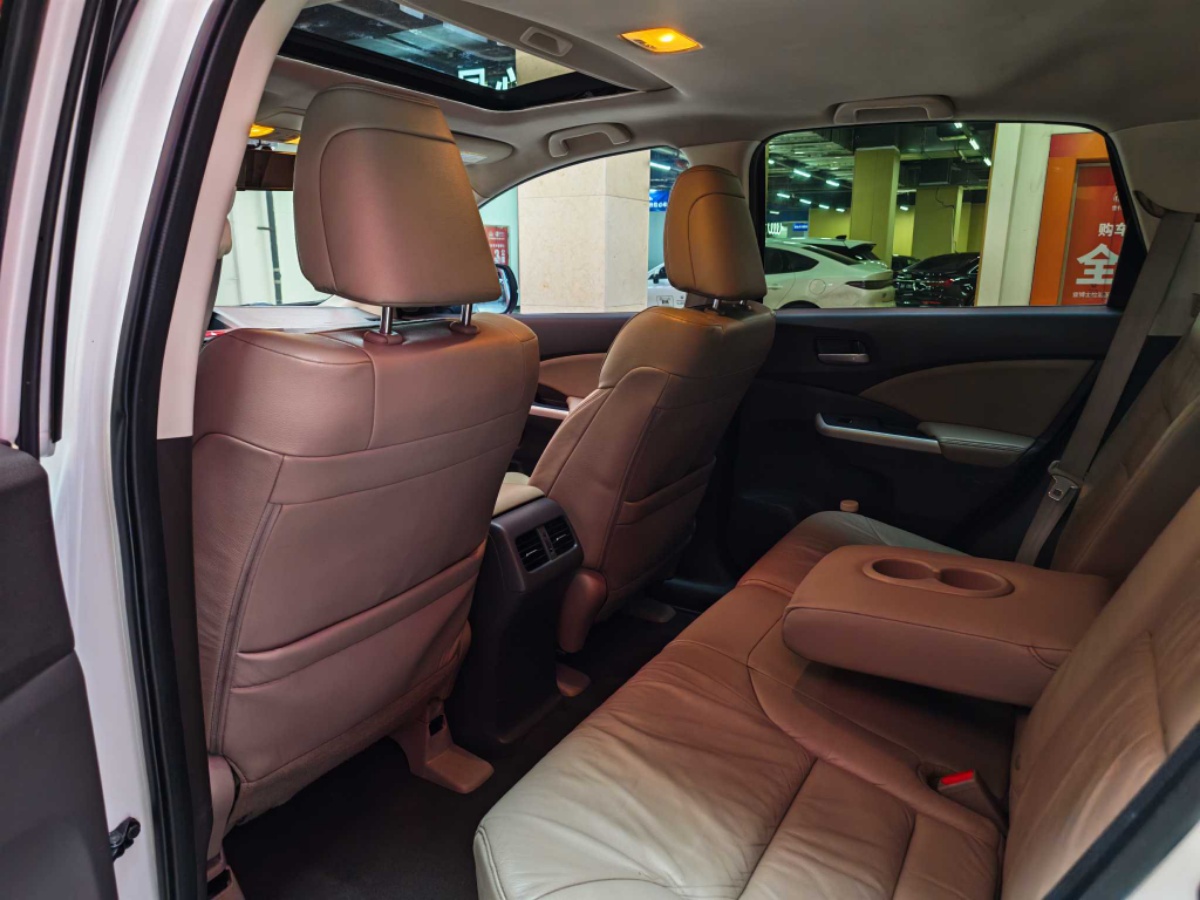 Honda CR-V 2014 car image #6