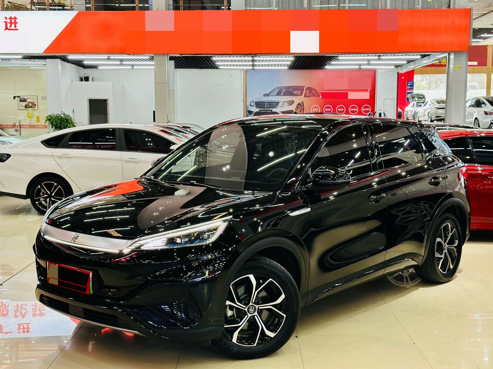 BYD Yuan Plus 2024 car image 