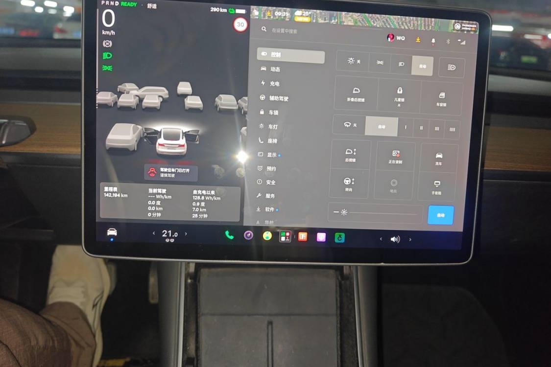 Tesla Model 3 2020 #26 Tesla Model 3 2020 immagine di auto #26