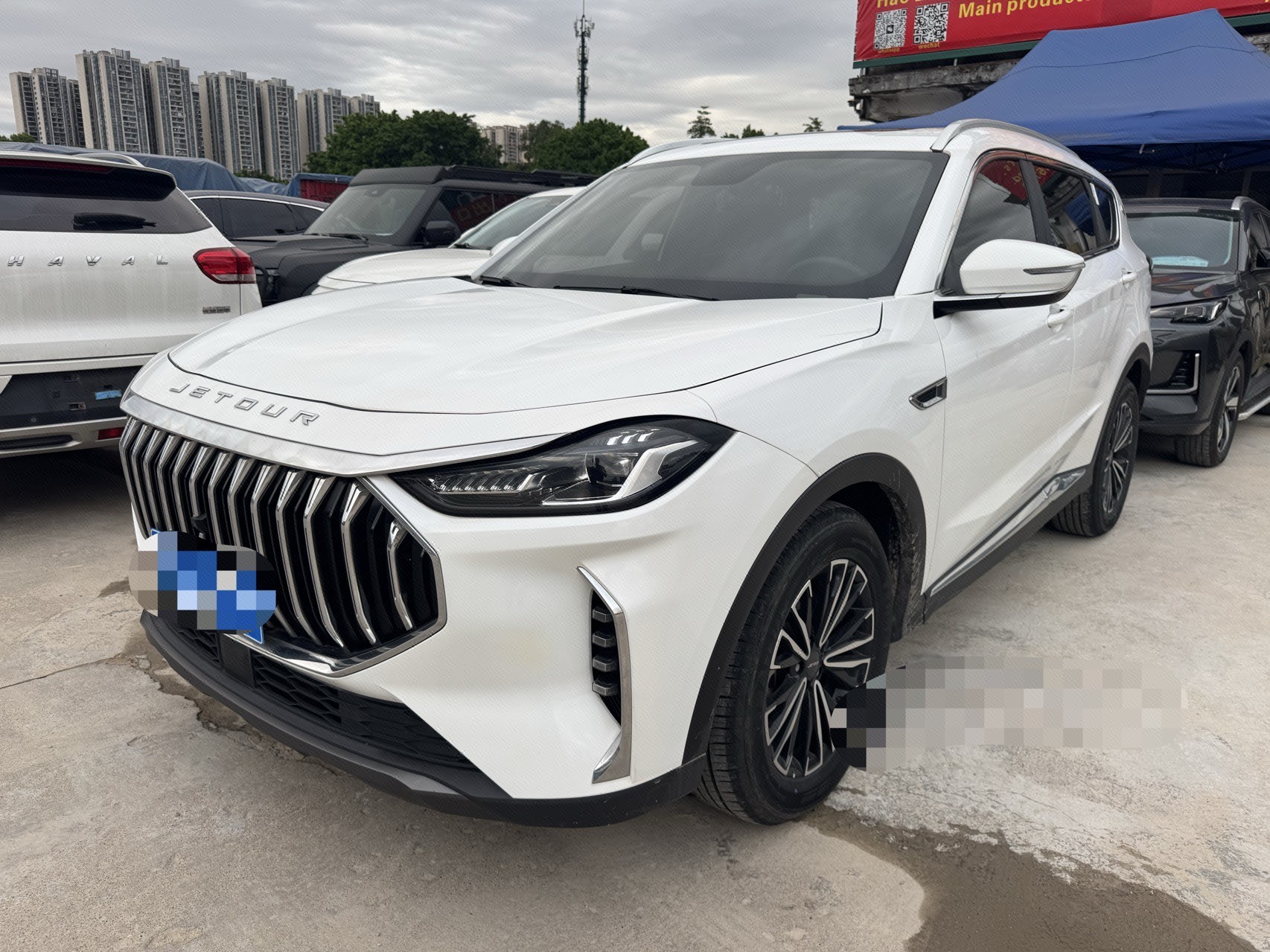 Jetour X70 PLUS 2024 car image 