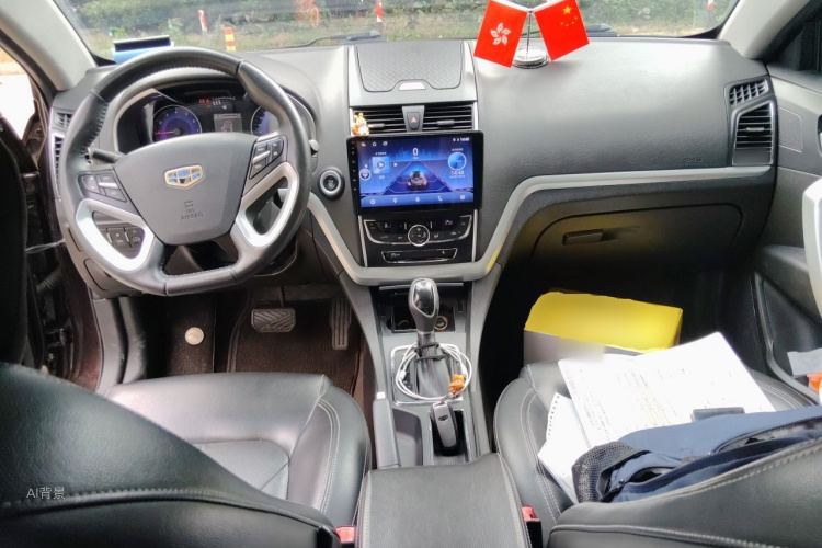 GEELY Emgrand 2016 #11 GEELY Emgrand 2016 car image #11