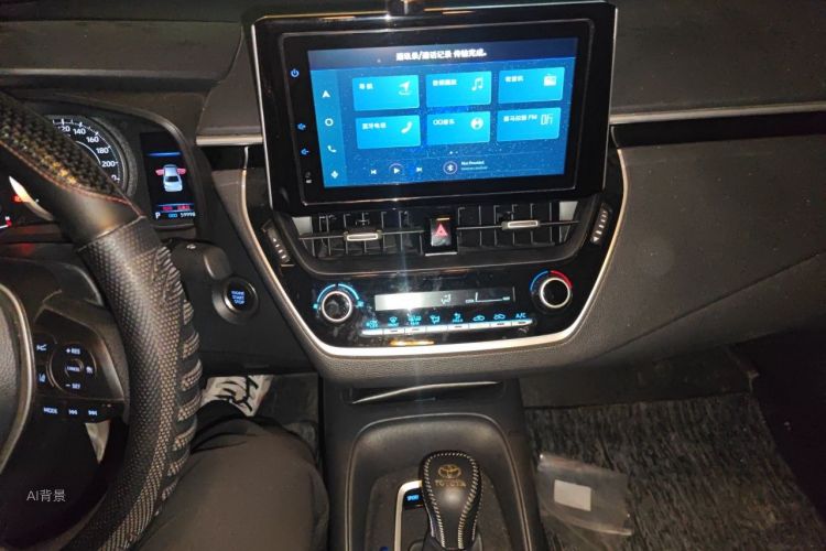 Toyota Corolla 2021 car image #15